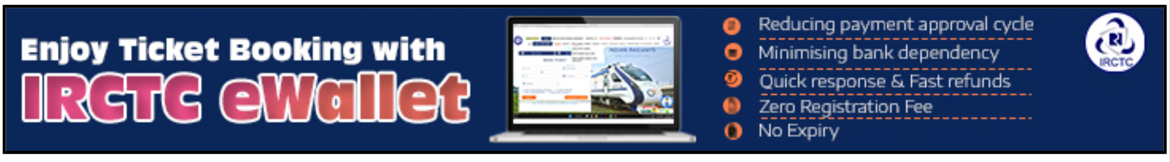 IRCTC eWallet booking benefits
